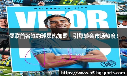 皇冠体育官网