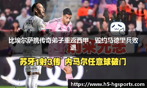 皇冠体育