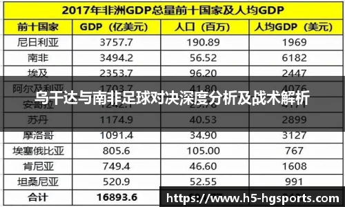 皇冠体育官网