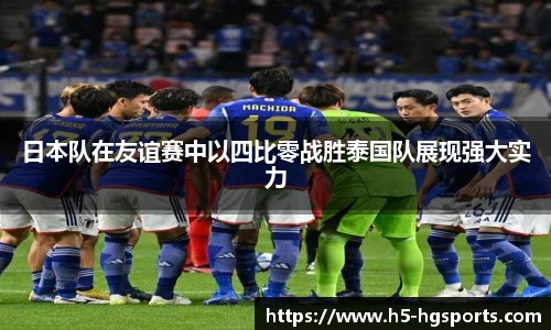 皇冠体育