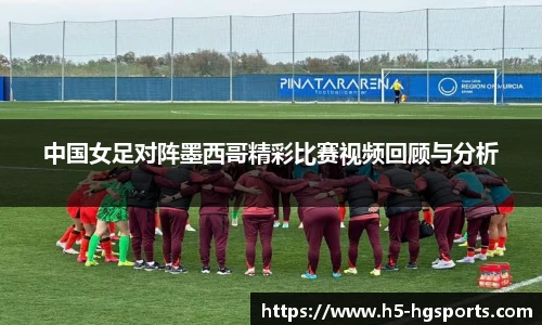 皇冠体育官方网站