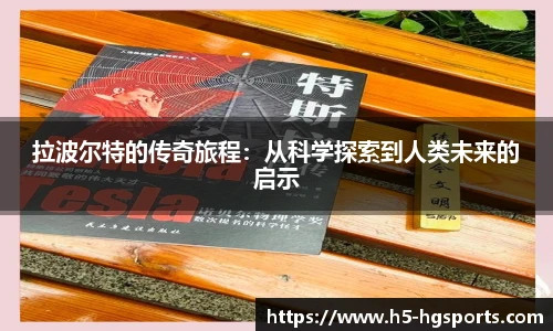 皇冠体育官方网站