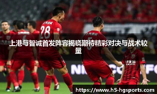 皇冠体育官方网站