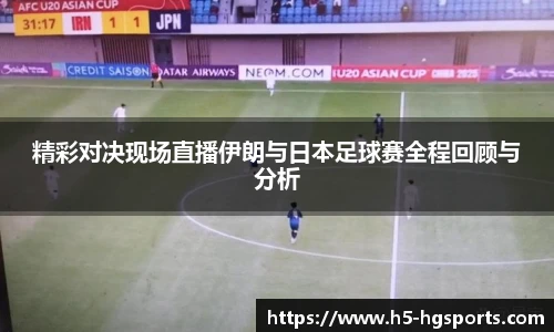 皇冠体育官方网站