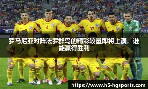 皇冠体育