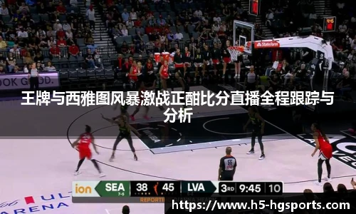 皇冠体育