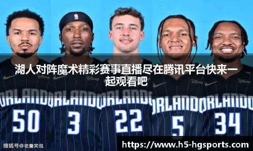 皇冠体育