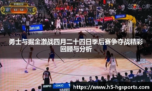 皇冠体育官网