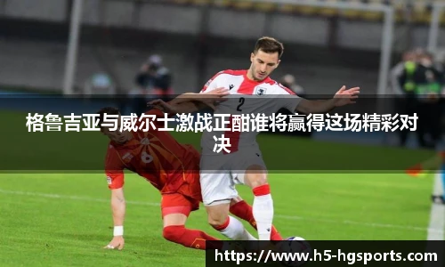 皇冠体育官网