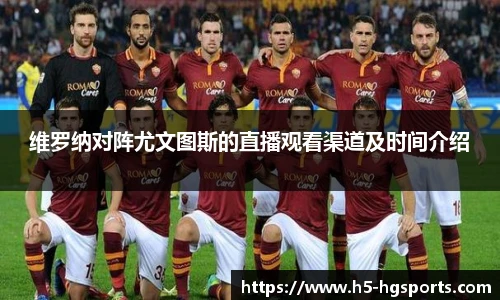 皇冠体育