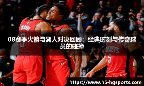 皇冠体育官网