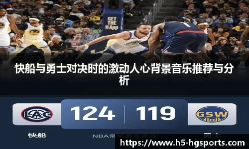 皇冠体育