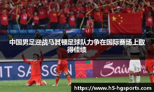 皇冠体育官网
