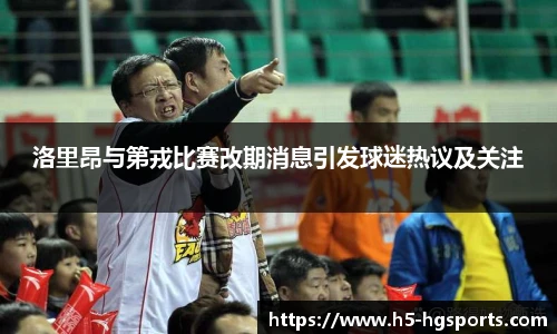 皇冠体育官网
