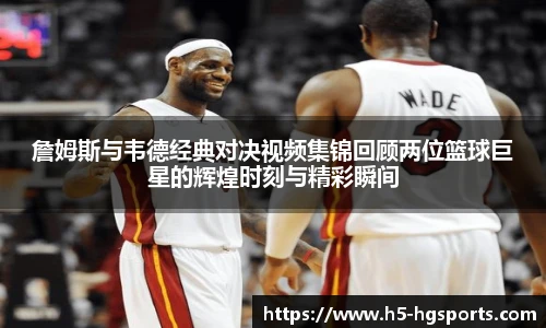 皇冠体育