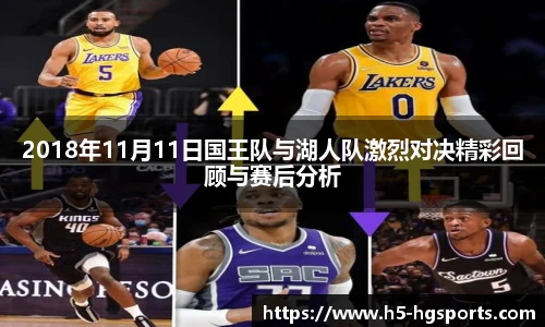 皇冠体育官网