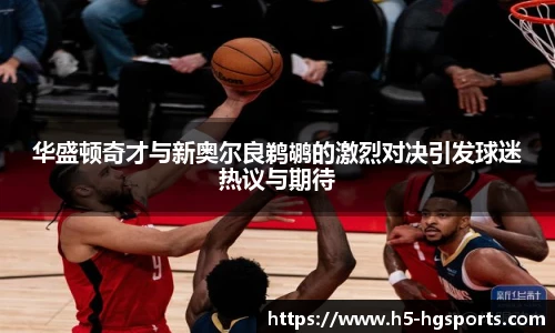 皇冠体育
