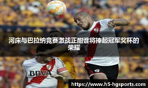 皇冠体育官网