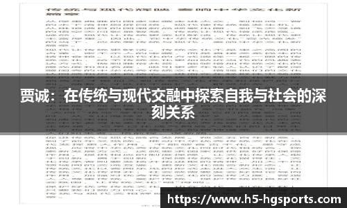 皇冠体育