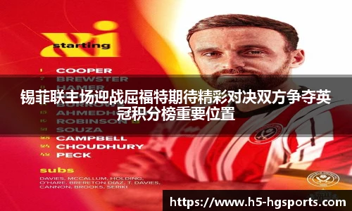 皇冠体育官方网站
