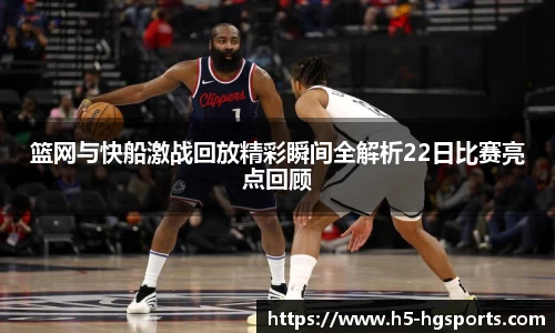 皇冠体育