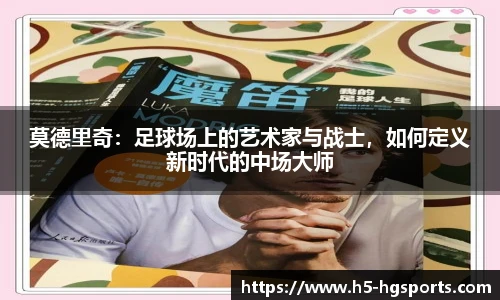 皇冠体育