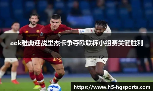 皇冠体育
