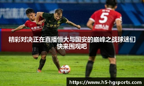 皇冠体育