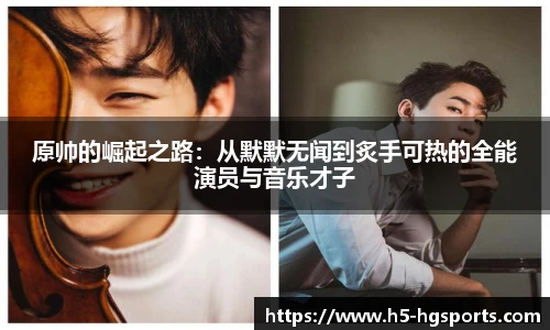 皇冠体育官方网站