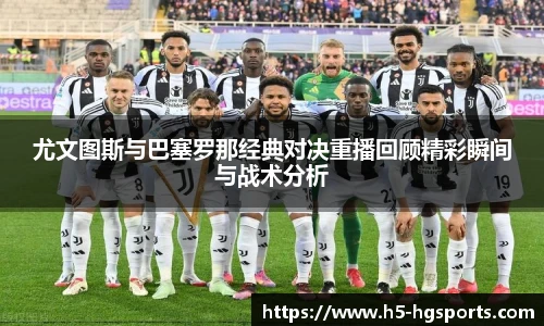 皇冠体育官网