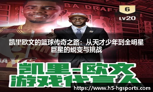 皇冠体育官网