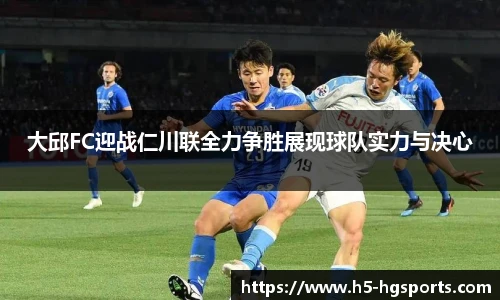 皇冠体育
