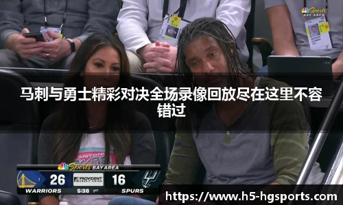 皇冠体育