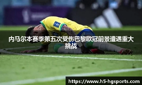 皇冠体育