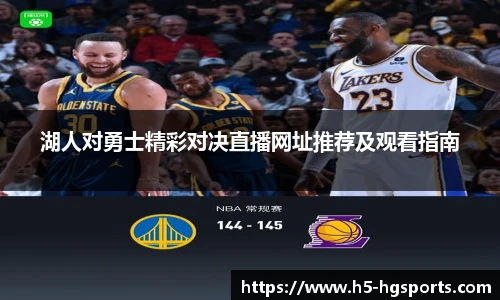 皇冠体育