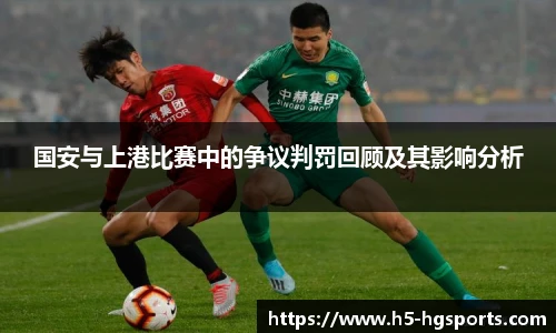 皇冠体育