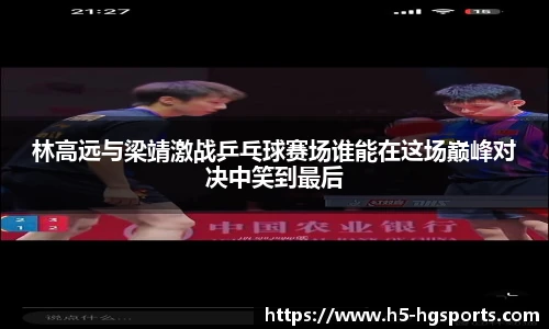 皇冠体育