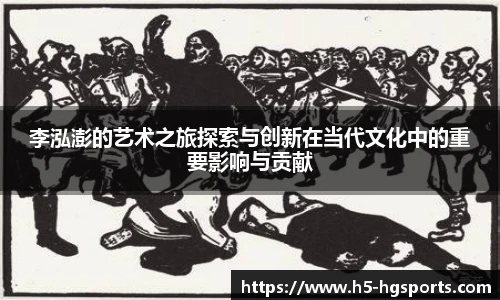 皇冠体育