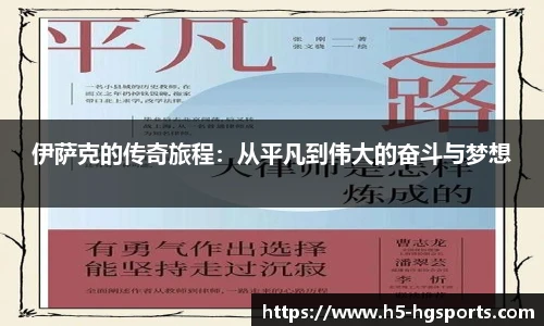 皇冠体育