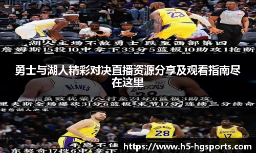 皇冠体育官方网站