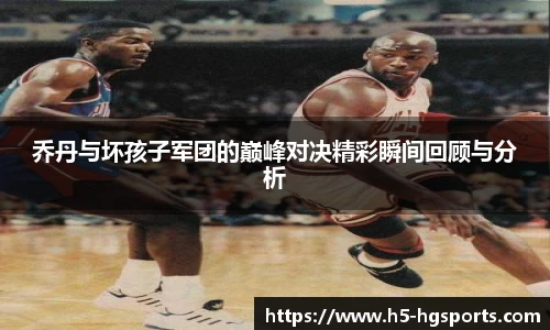 皇冠体育