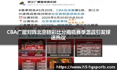 皇冠体育官方网站