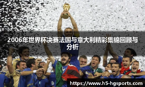 皇冠体育官网