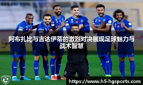 皇冠体育官网