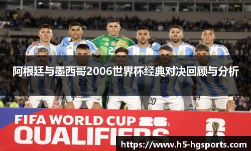 皇冠体育官方网站