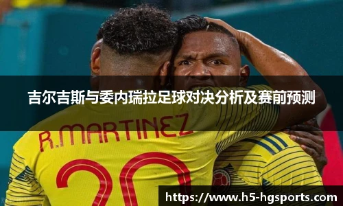 皇冠体育官方网站