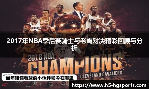 皇冠体育官方网站